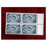 CANADA 1957 UPU CONGRESS MNH STAMP BLOCK