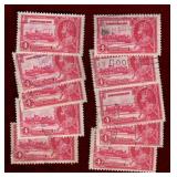 NEWFOUNDLAND 10 USED 1935 KGV JUBILEE # 226