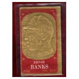 ERNIE BANKS 1965 TOPPS EMBOSSED INSERT CARD