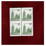 CANADA MNH COIL IMPERF PARLIAMENT BLDG STAMPS