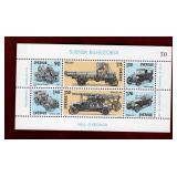 SWEDEN MNH MINI PANE VEHICLE STAMPS # 1334