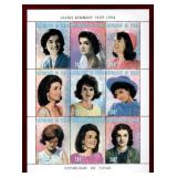 CHAD COMPLETE MNH PANE JACKIE KENNEDY STAMPS