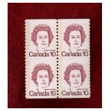 CANADA MNH COIL IMPERF BLK OF 4 QEII STAMPS