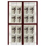 CANADA MNH PLATE BLK CORNER SET SCOTT # 657