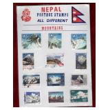 NEPAL 12 DIFFERENT MOUNTAIN STAMPS