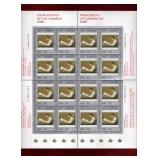 CANADA 1988 ART MASTERPIECES SHEET SCOTT # 1203