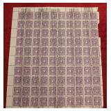CANADA 1935 USED SHEET POSTAGE DUE STAMPS # J17