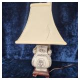 Vintage Table Lamp