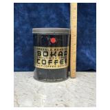 Vintage Bokar Brand Coffee Tin