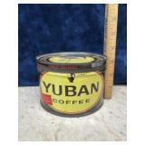 Vintage Yuban Coffee Tin