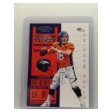 Peyton Manning 2012 Contenders