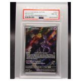 Mewtwo 2023 Pokemon 151 Ultra-Premium Coll PSA 8