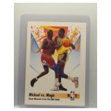 Michael Jordan 1991 Skybox Insert