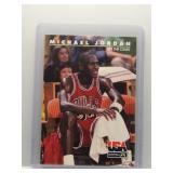 Michael Jordan 1992 Skybox Off The Court