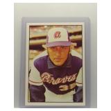 Phil Niekro 1975 SSPC