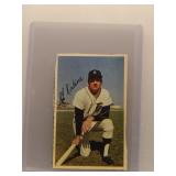 Al Kaline 1971 Dell Stamps