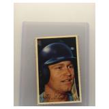 Rusty Staub 1971 Dell Stamps