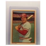 Johnny Bench 1985 Topps Circle K