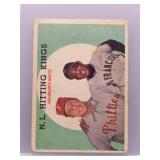 R. Ashburn & W. Mays 1959 Topps
