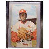 Bob Gibson 1971 Topps Super