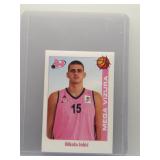 Nikola Jokic 2014 SchoolShop ABA Liga Rookie