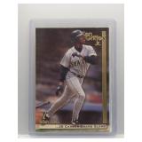 Ken Griffey Jr. 1995 Megacards Wish List