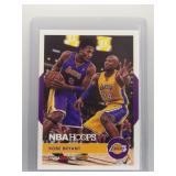 Kobe Bryant 2016 Hoops 2K17 #19