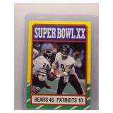 Super Bowl XX #8 1986 Topps