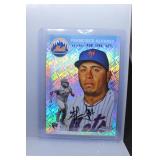 Francisco Alvarez 2023 TCPA  RC