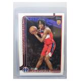 Tre Johnson III 2025 Topps