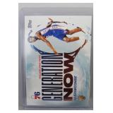 Vj Edgecombe 2025 Topps generation now