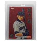 Ichiro 2008 Topps Trading Card History