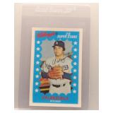 Fernando Valenzuela 1982 Kellogg's