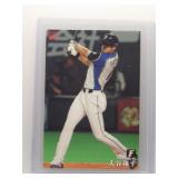 Shohei *Japanese 2016 Calbee