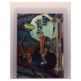 Ken Griffey Jr. / Johnny Damon 1994 Bowman's Best