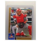 Yadier Molina 2009 Upper Deck * First Edition