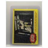 A Close Call For Luke And Princess Leia! 1977 Fox