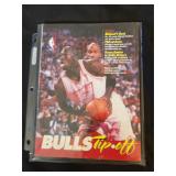 Michael Jordan 1994 Hoop Bulls Tip Off