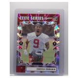 Emeka Egbuka 2025 Donruss Elite Series Rookies