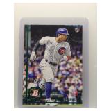 Seiya Suzuki 2022 Bowman Heritage Rookie