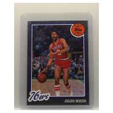 Julius Erving 2025 Topps 2025 '80