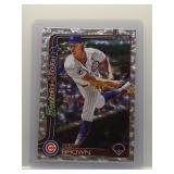 Ben Brown 2025 Topps Future Stars Crackle Foil
