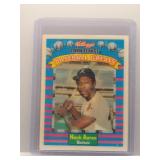 Hank Aaron 1991 Kellog?s
