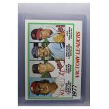 1978 Topps Carlton Palmer Victory Leaders