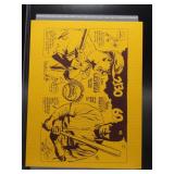 Babe Ruth Lou Gehrig Bicentennial Baseball Promo