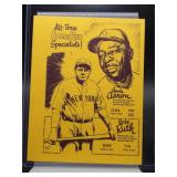 Hank Aaron Babe Ruth HR Specialists Promo