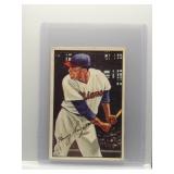 Harry Simpson 1952 Bowman