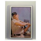 Mickey Mantle 1989 Bowman