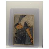 Jim Hearn 1951 Bowman