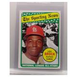 Lou Brock 1969 Topps All-Star
